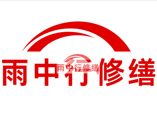 庐江雨中行修缮2023年10月份在建项目