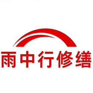 庐江屋面防水节点防水常见问题（渗漏高发区）